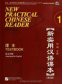 語学・辞書・学習参考書 PEARSON NEW INTERNATIONAL EDITION New Keystone - Secondary English language learning | Pearson